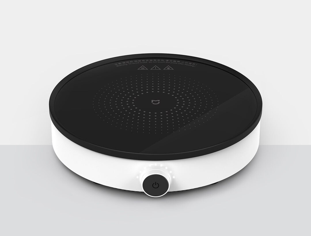 Xiaomi Mijia Induction Cooker Youth Edition White - PowerMall